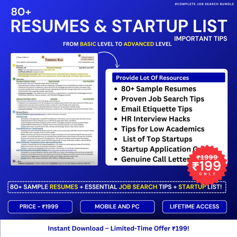 resumes bundle from svcareerzone